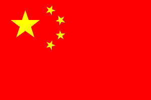 Chinesse flag